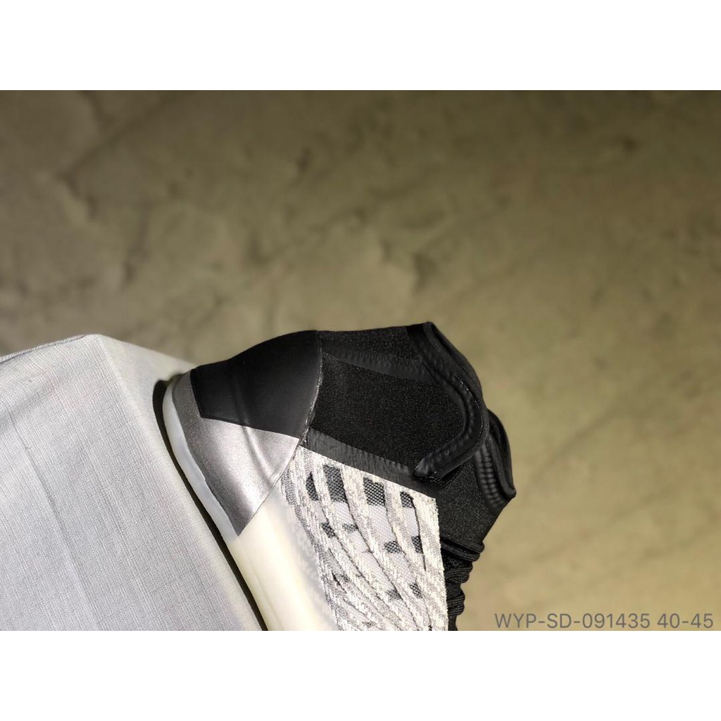 Kanye West Is Giving Away the Yeezy Quantums in Chicago