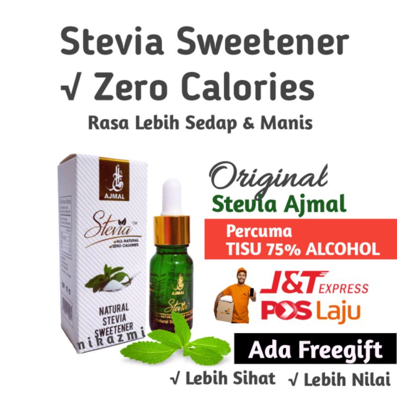 Ajmal Stevia Sweetener Zero Calories Sugar Replacement 10ml Shopee