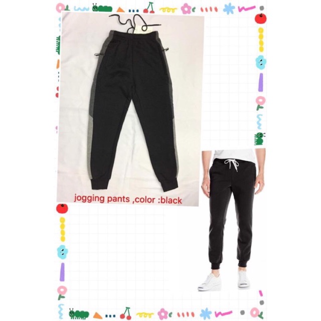 nice jogging pants
