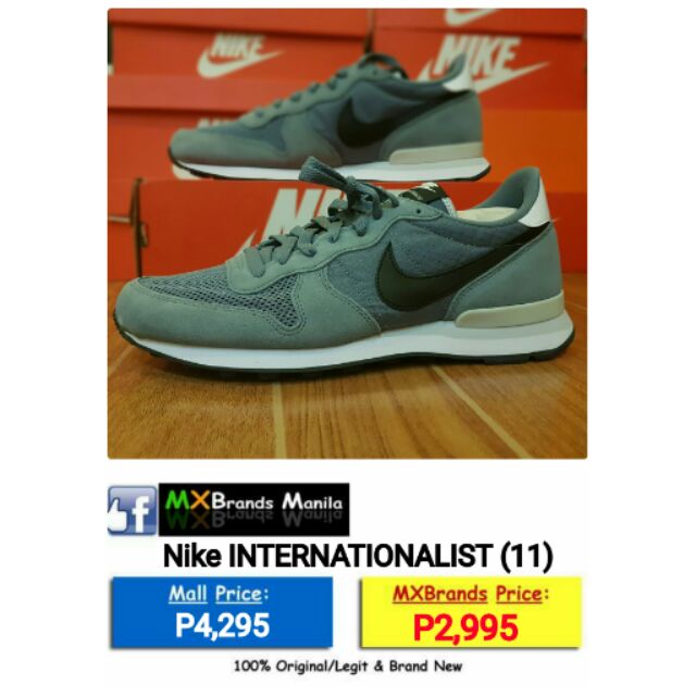 nike internationalist price