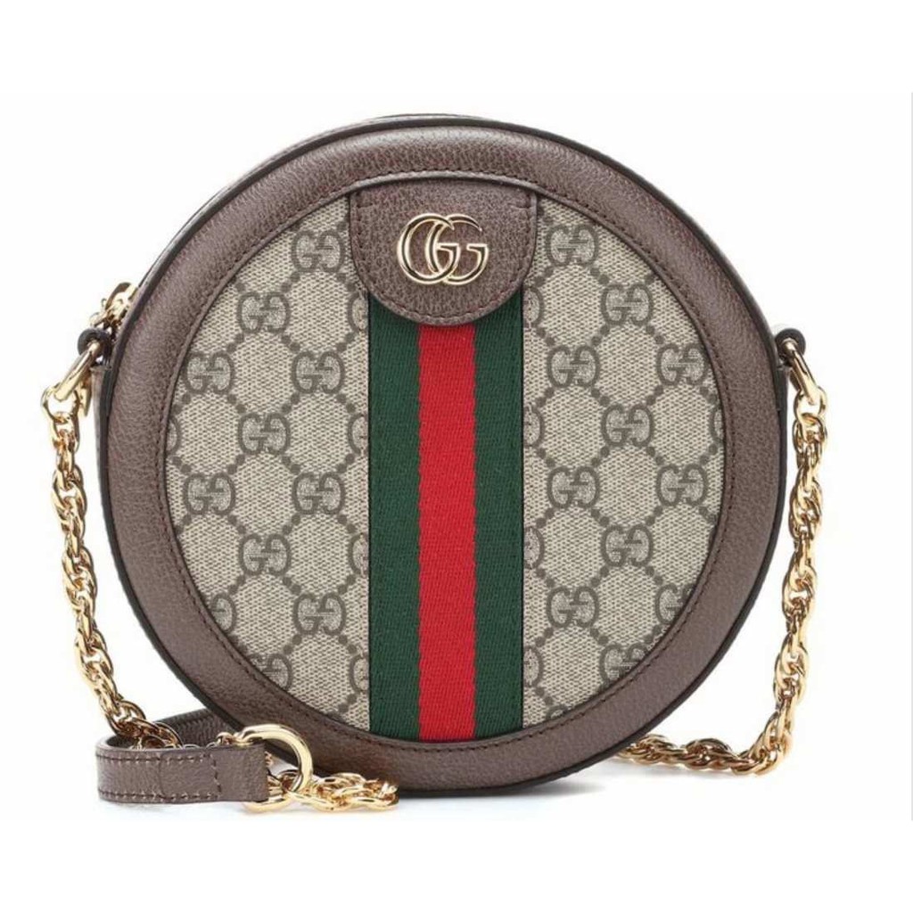 HF Gucci Sling Bag Replica High Quality | Shopee Philippines