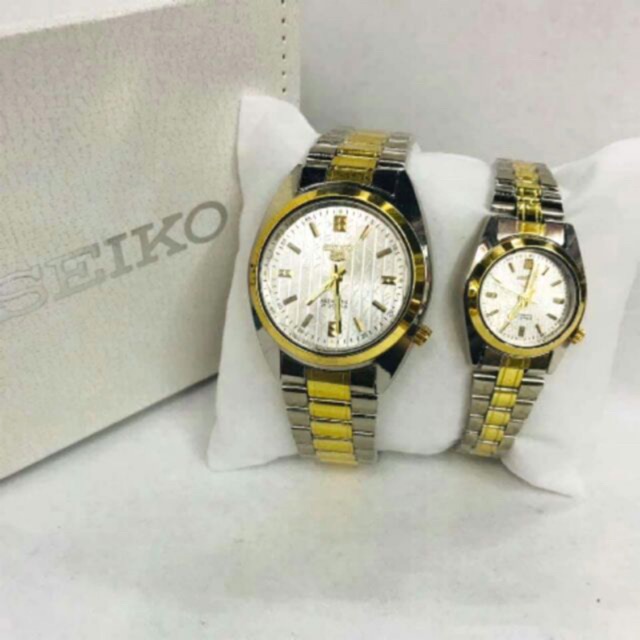 seiko couple watch price