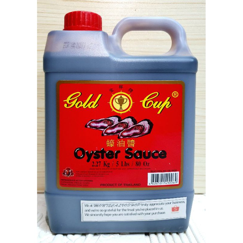 Gold Cup Oyster Sauce 1Gallon or Gold Dragon Oyster Sauce 1Gallon[2