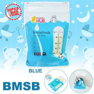 Baby Love BMSB 150ml 30pcs Baby Breast Milk Storage Bag Liquid Safe Food Storage Bags #3
