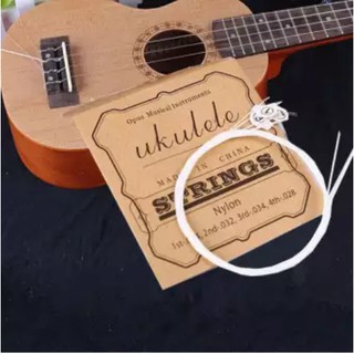Ukulele Small Guitar Strings 21/23 Inch Ukulele Nylon String Ukelele String Set