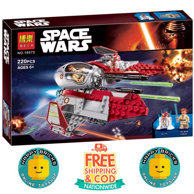 lego 10575