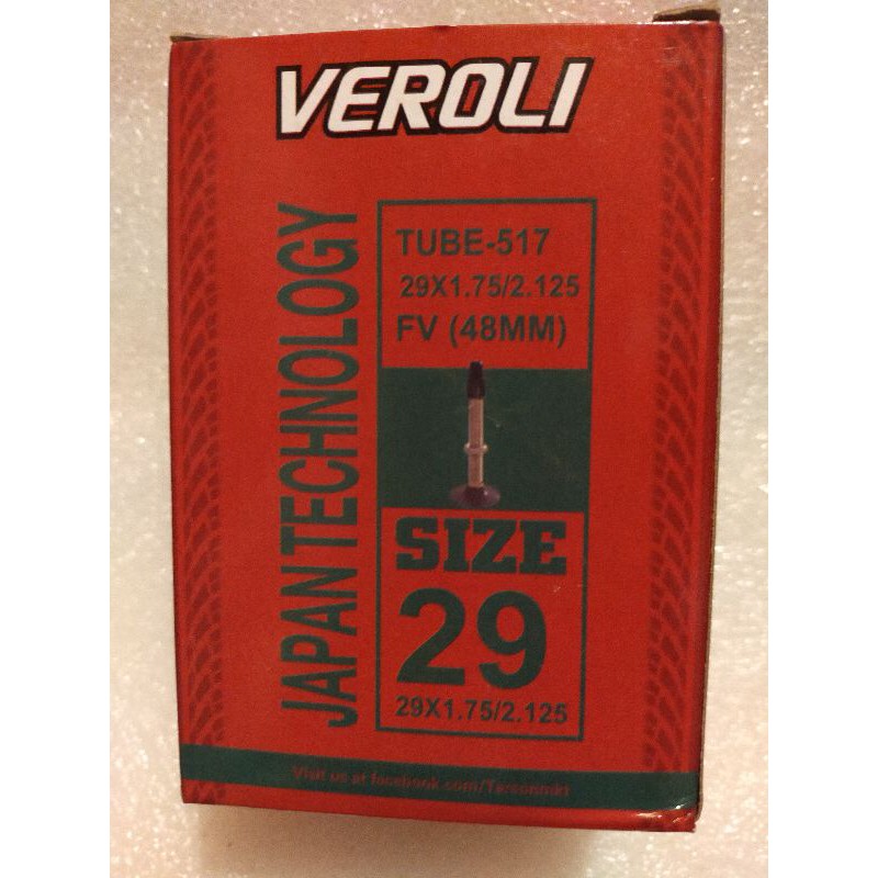 29er mtb inner tube