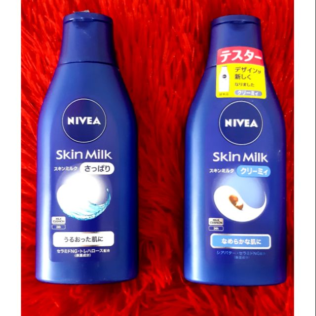 nivea japan