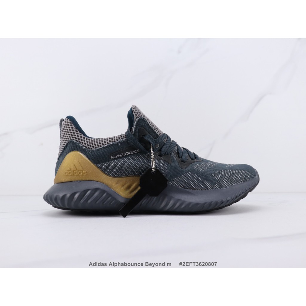alphabounce beyond m