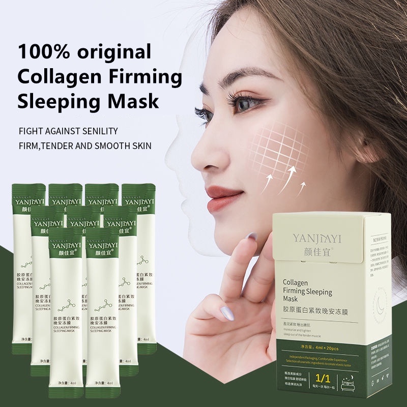 20pcs 1box YANJIAYI Collagen Firming Sleeping Mask Original Antiwrinkle and Moisturizing Skin