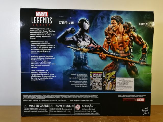 Marvel Legends Spider Man Kraven 2 pack exclusive | Shopee Philippines