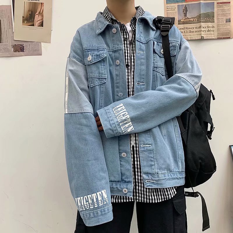 jean jacket with different sleeves