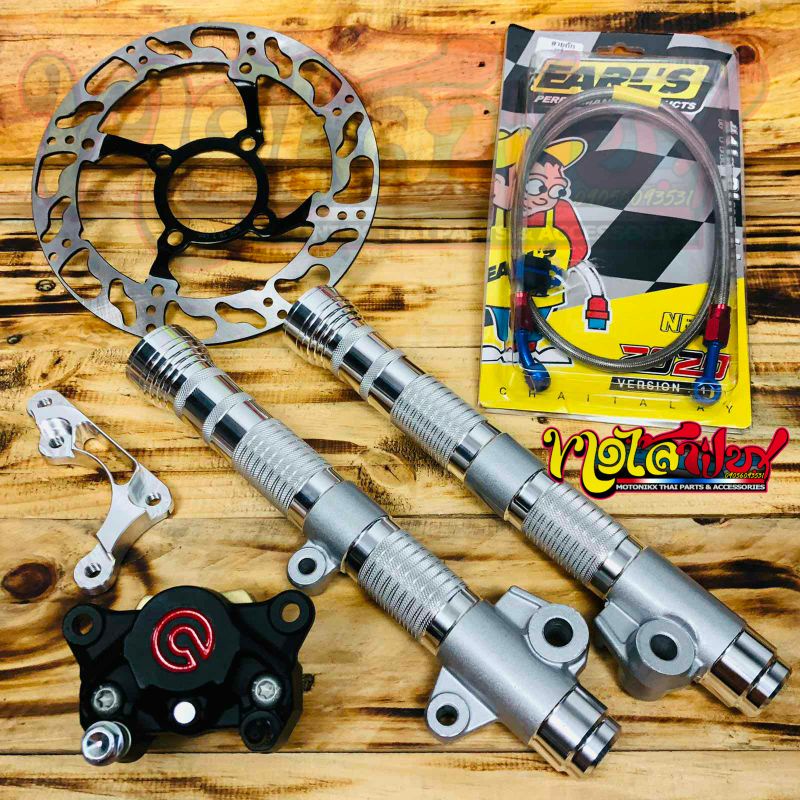 Lighten Frontshock v2 with Brembo Caliper, Disc, Hose Wave, Xrm, Rs