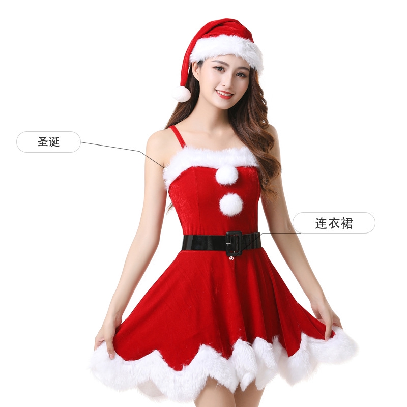 christmas ball costume