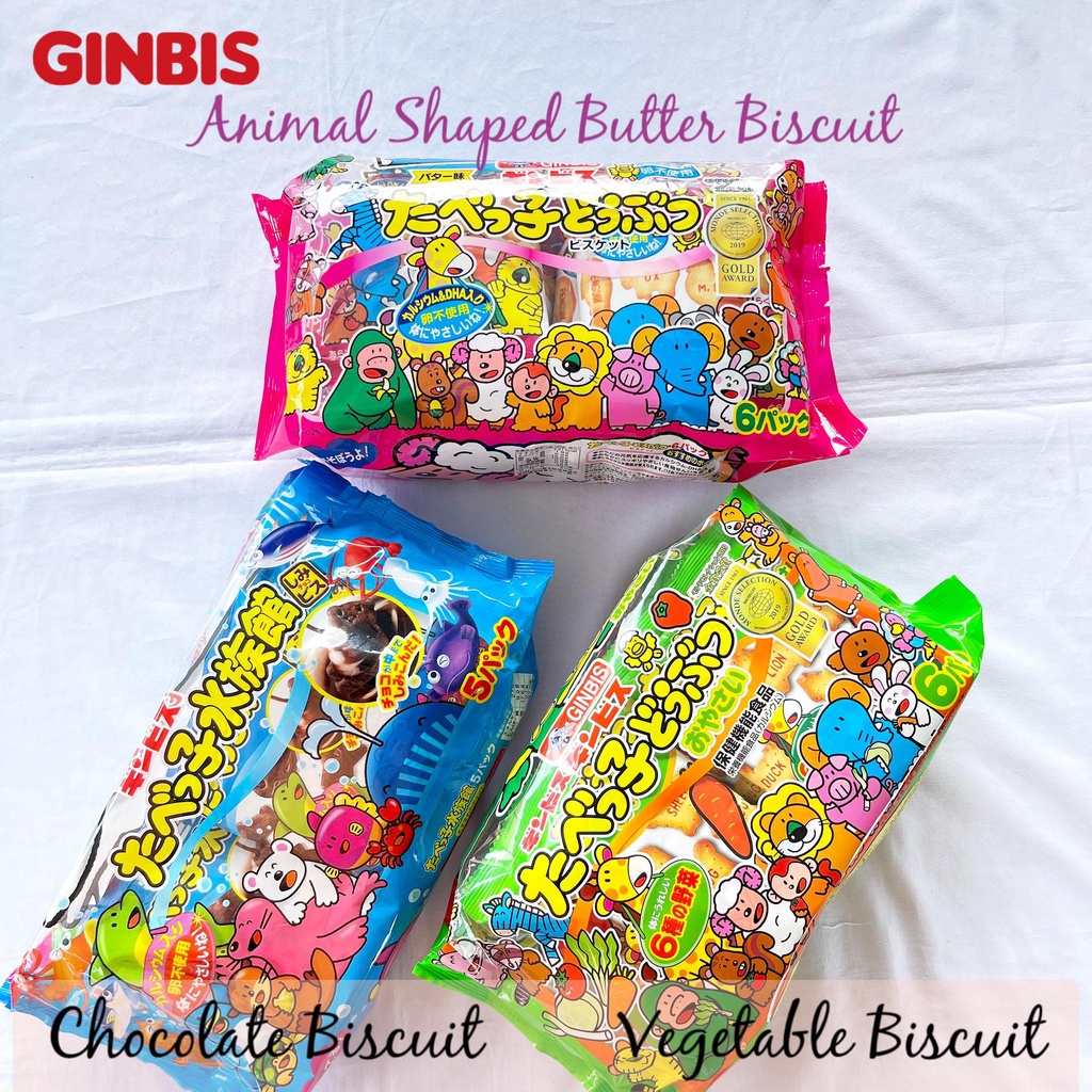 Ginbis Tabekko Animal Shaped Biscuit Butter Choco Veggies 150g