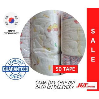 Premium Baby Diapers, 40-50 TAPE, Korean Technology, Alloves, Ugeer, Illoves, MCMK, Mimipoko, etc