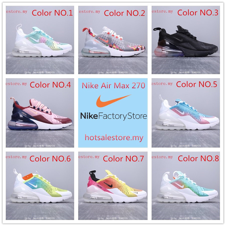 nike 1 air max 27c running shoes