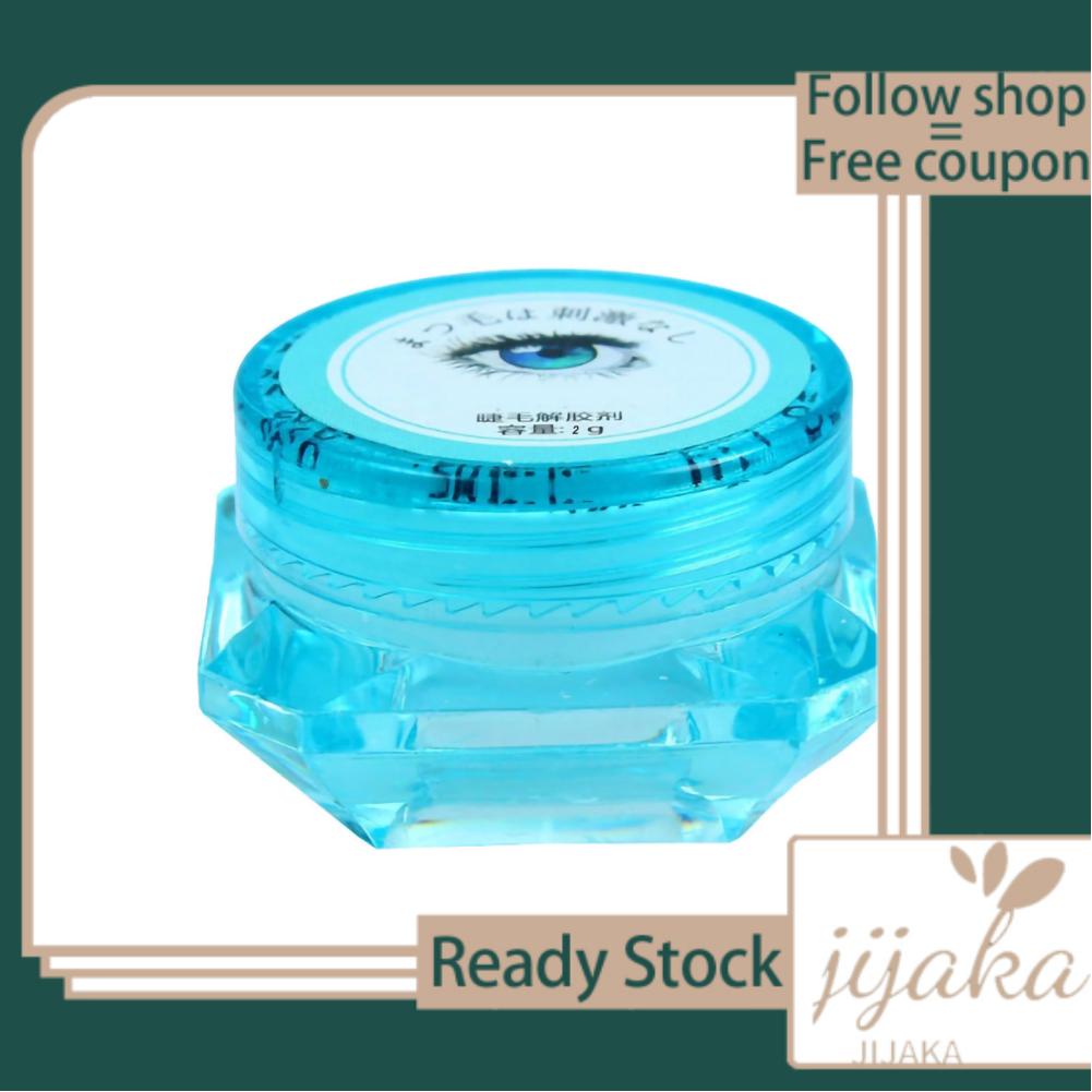 Jijaka Fragrance Eyelash Extension Glue Remover Quick Dissolve Adhesive