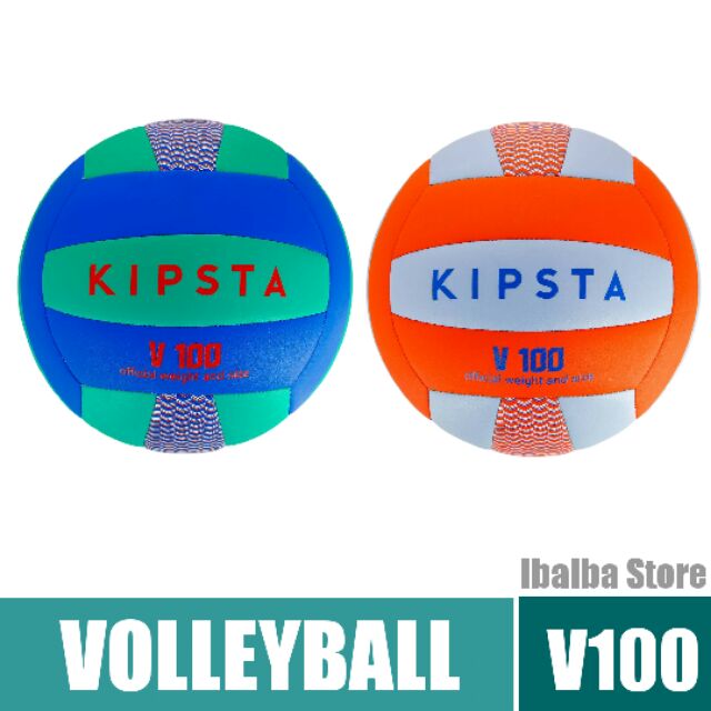 Decathlon Kipsta V100 Volleyball 
