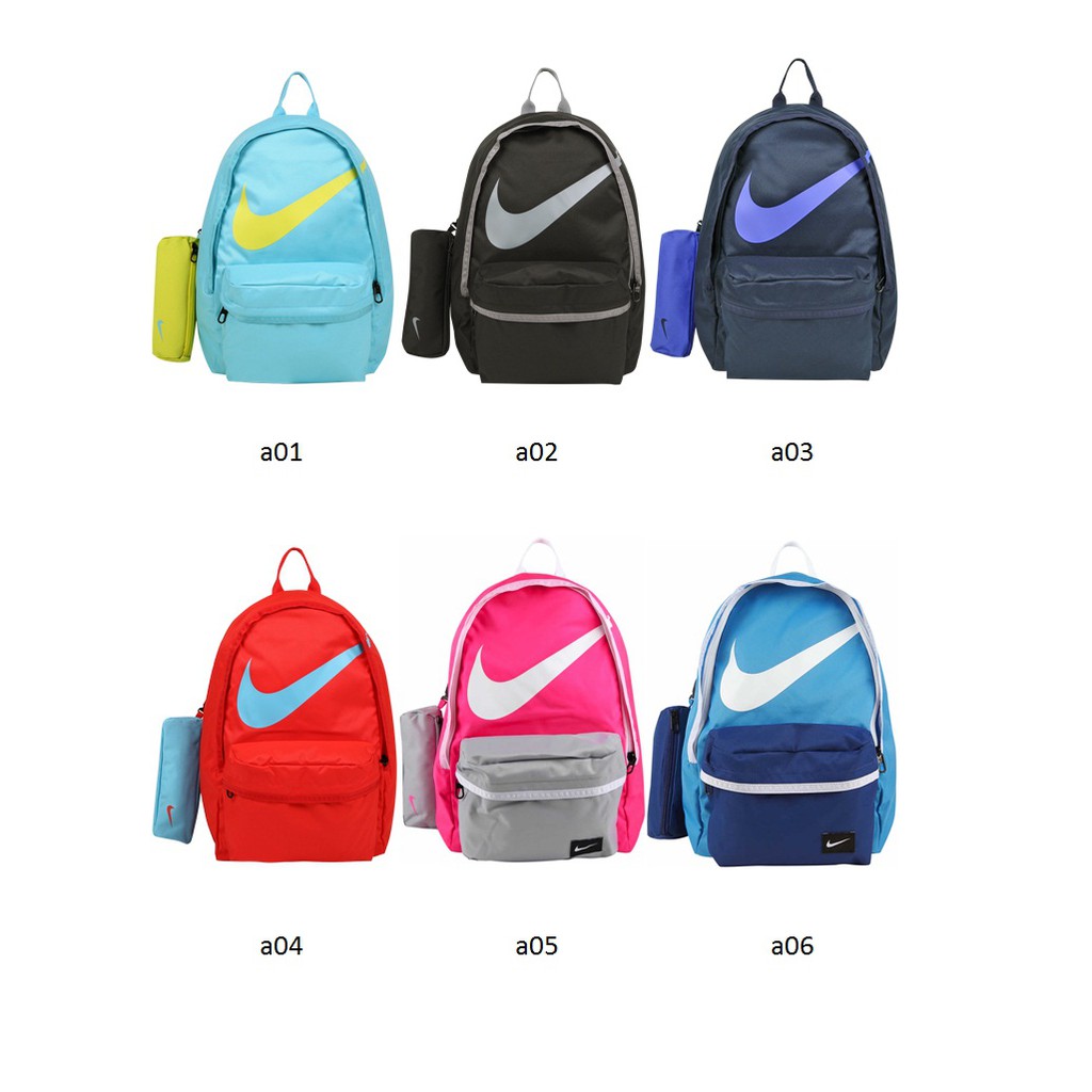 nike young athletes halfday backpack