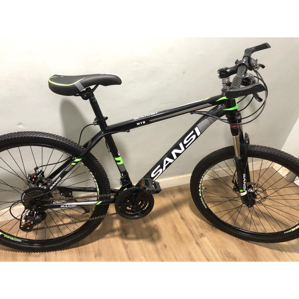 mountain bike price