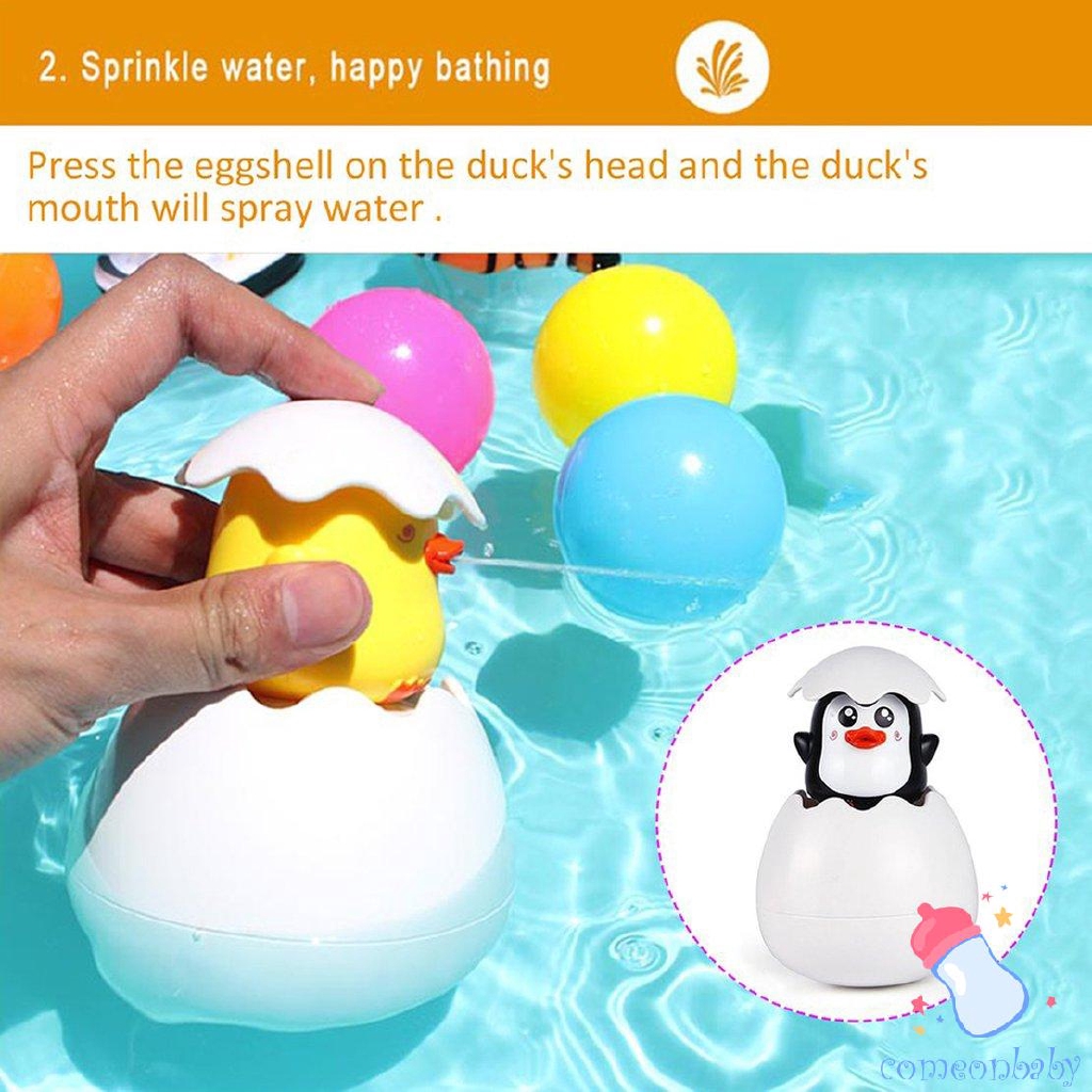 cloud bath toy