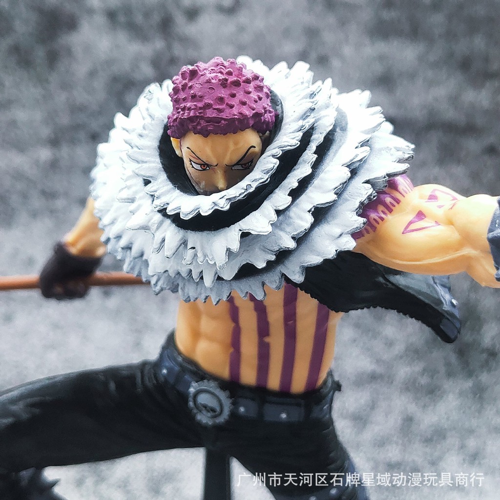 Figure Charlotte Katakuri - One Piece | Shopee Philippines