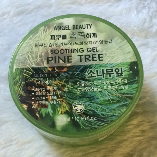 38++ Soothing gel pine tree