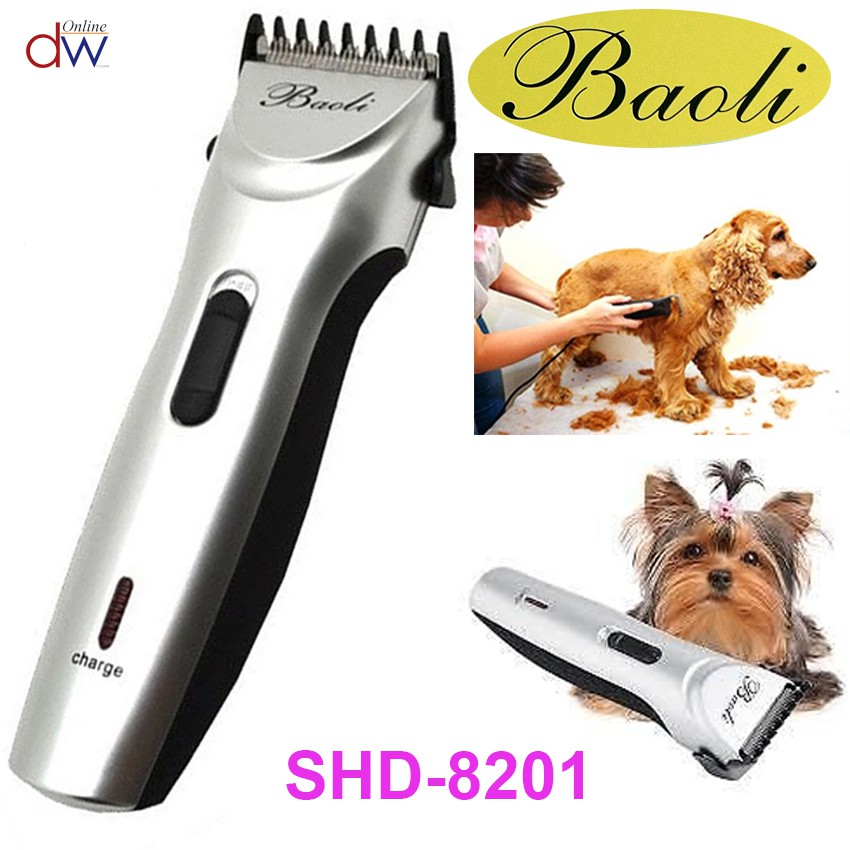 electric pet hair trimmer