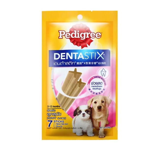 dentastix puppy