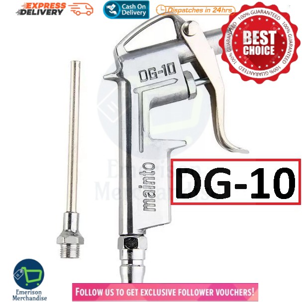 DG10 Compressed Air Blow Gun Duster Cleaner 0481 Shopee Philippines