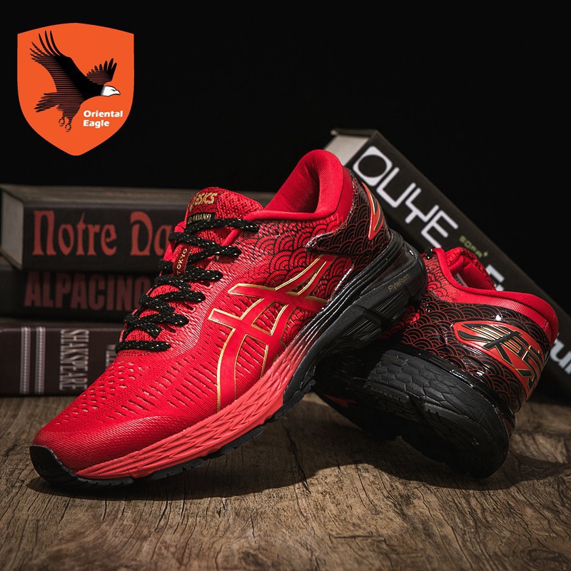 kayano 25 red