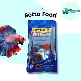 Optimum Pellets 20 gras for Betta Micro Pellet Floating Type Fish Food Aquarium Tank Grooming