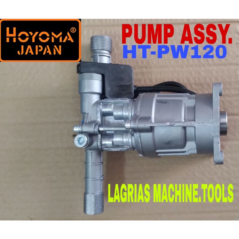 PRESSURE WASHER PARTS PUMP ASSY FOR HOYOMA HTPW120 Shopee Philippines