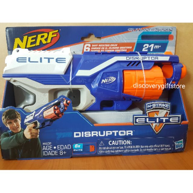 nerf disruptor