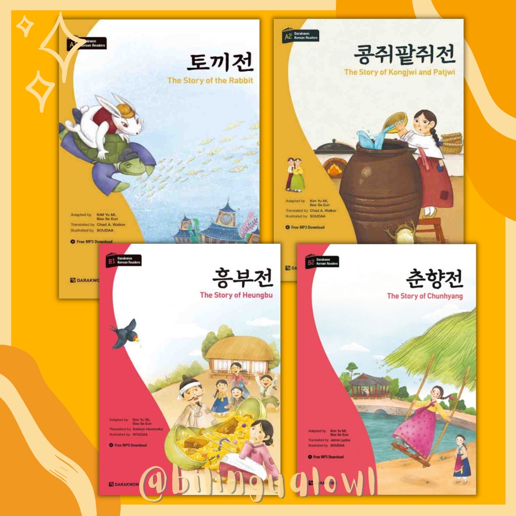 Korean Stories (A1-B2) by Darakwon | Shopee Philippines