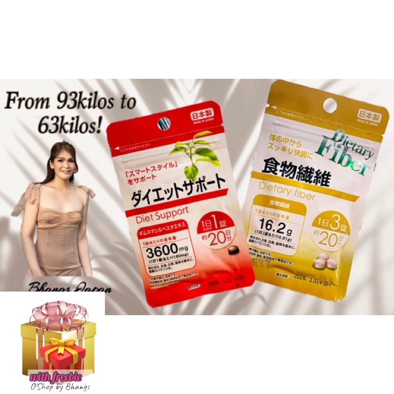DAISO DIET SUPPORT & DIETARY FIBER Shopee Philippines