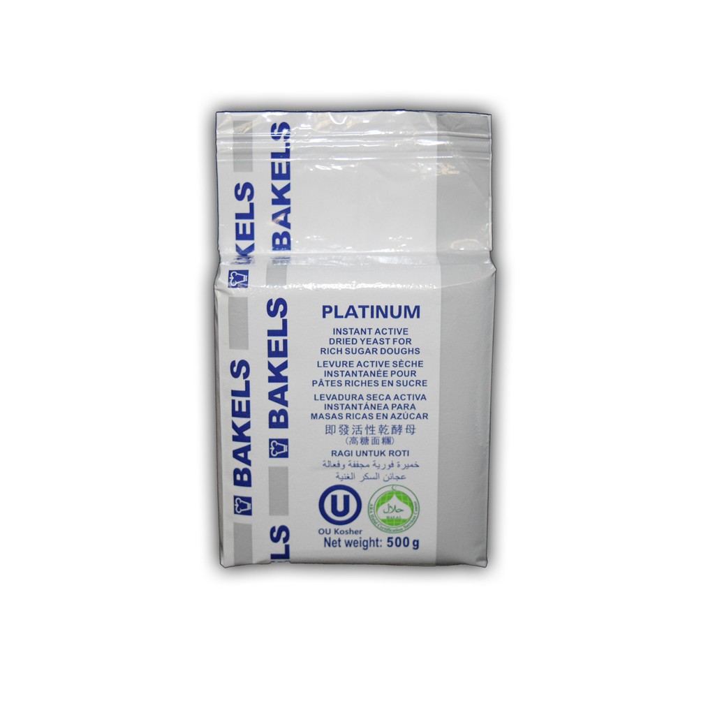 Bakels Platinum Instant Active Dried Yeast (Best Before August 27