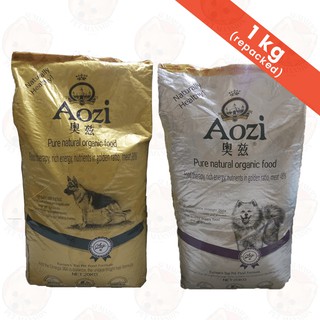 Aozi Pure Natural Organic Dog Food Adult / Puppy (1kg)