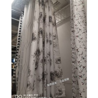 Domestic Ikea Purchase Agsan Shower, Aggersund Shower Curtain