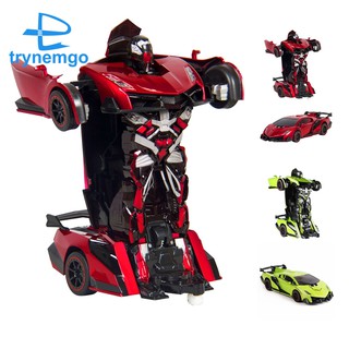 funny box remote control bounce car