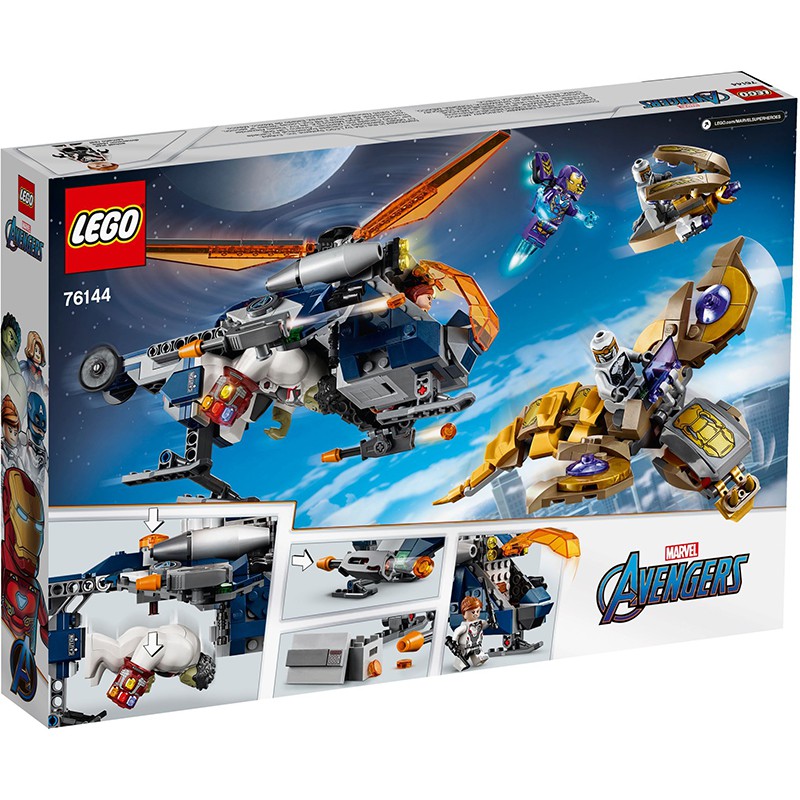 76144 lego set