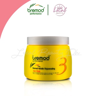 Bremod Performance Hair Serum Morrocan Argan Oil Hair Oil Repair ...