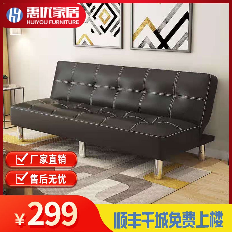 Couch That Doubles As A Bed atelieryuwa.ciao.jp