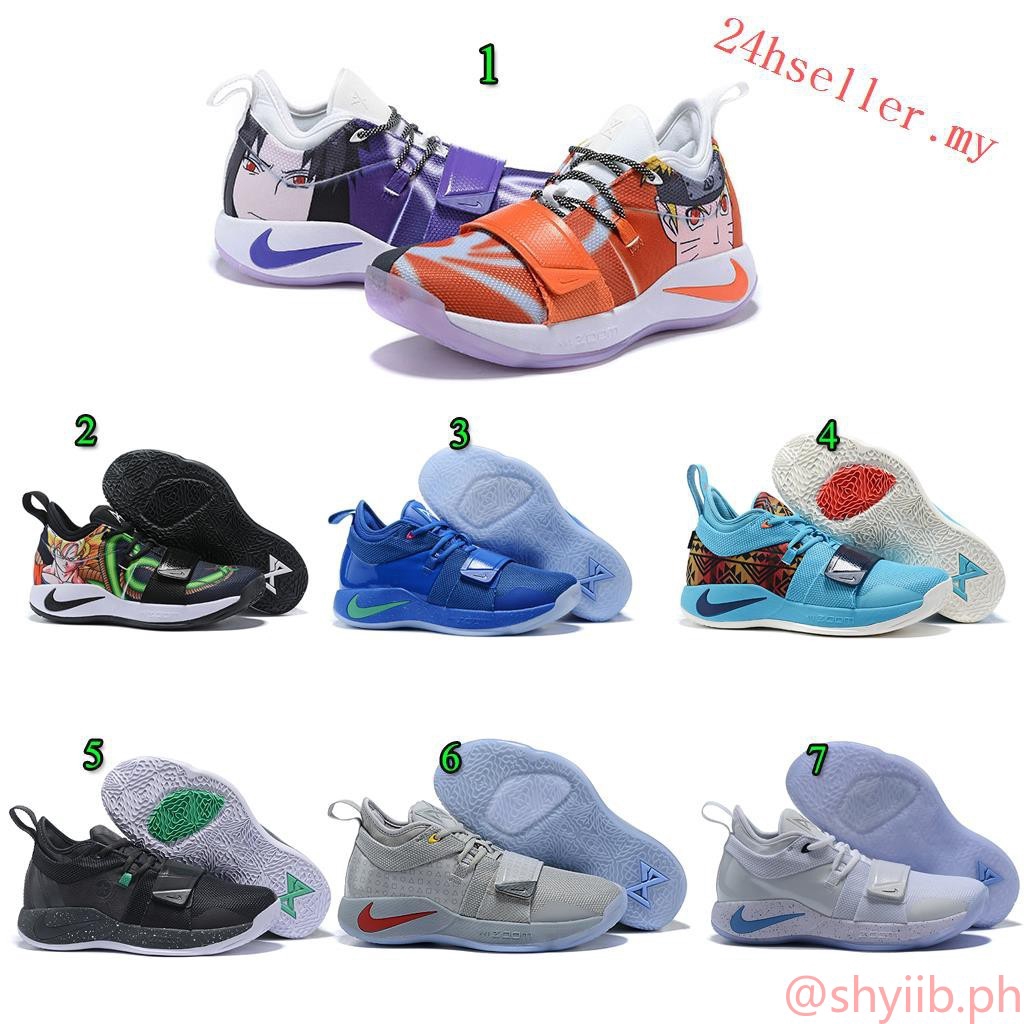 paul george shoes boys