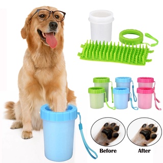 Pet Foot Washer Portable Pet Dog Paw Cleaner Cup Dog Foot Cleaner Dog Cat Grooming Silicone Combs