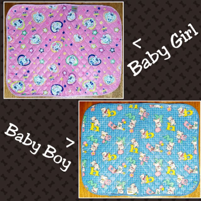 plastic changing pad