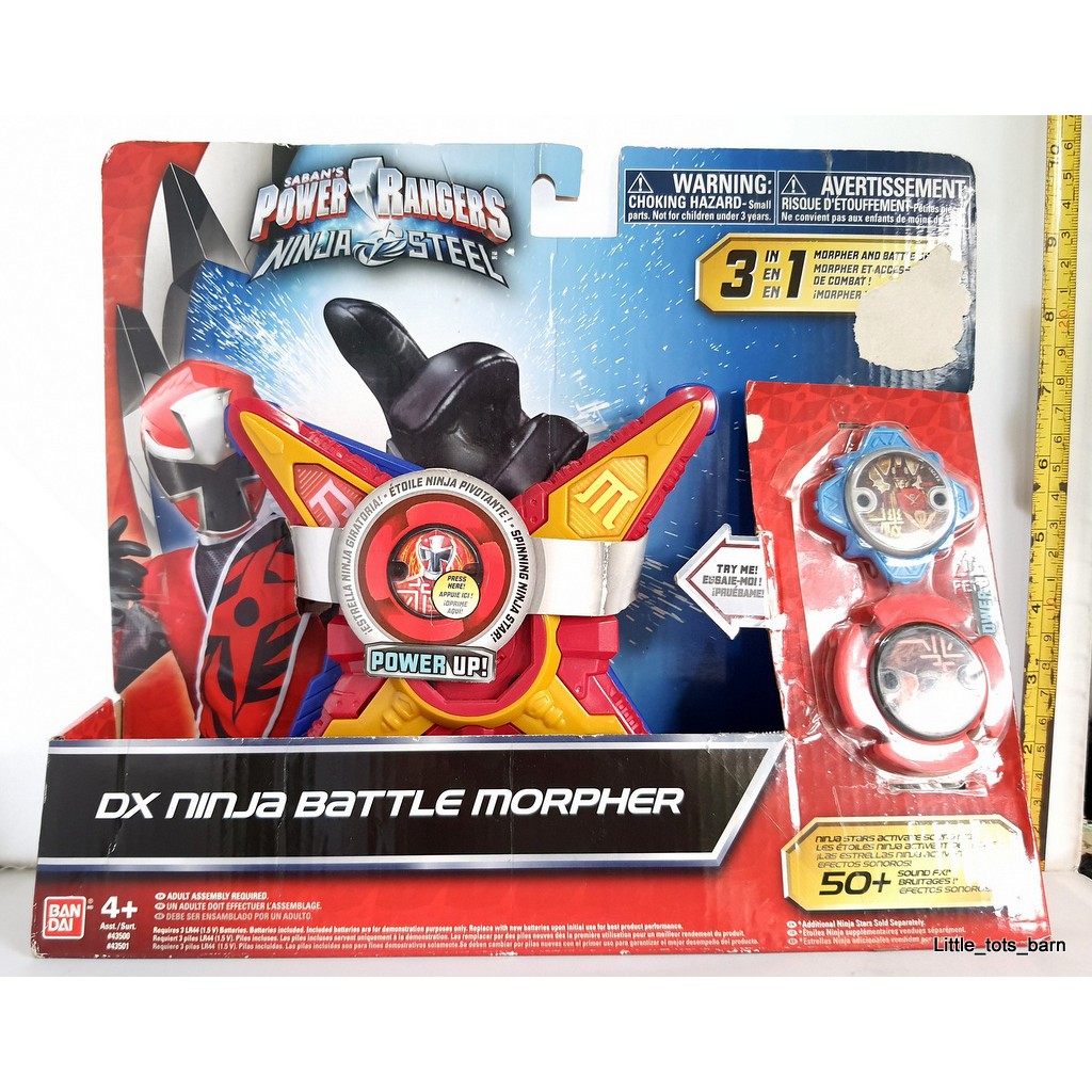 power rangers dx morpher