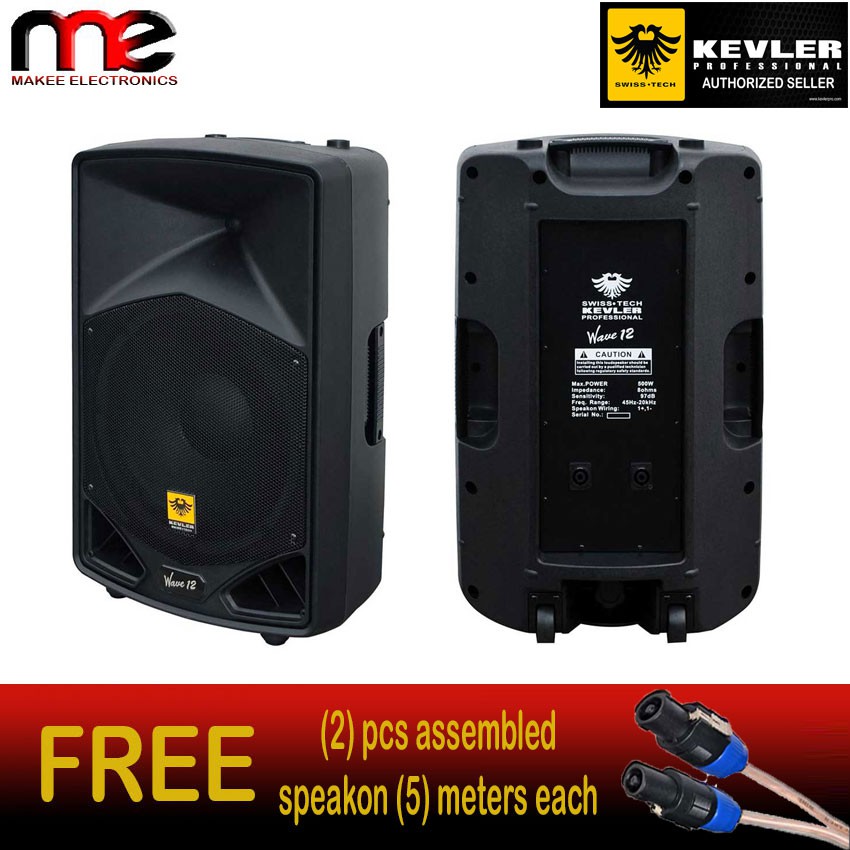 kevler passive speaker