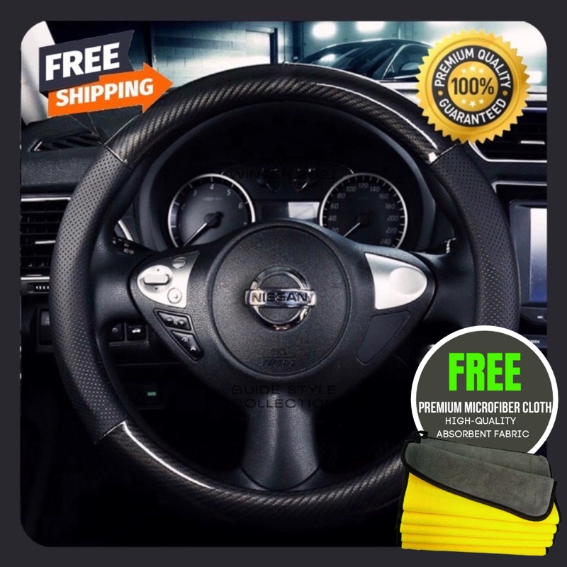 Nissan Carbon Fiber Steering Wheel Protector Navarra Terra GTR Urvan